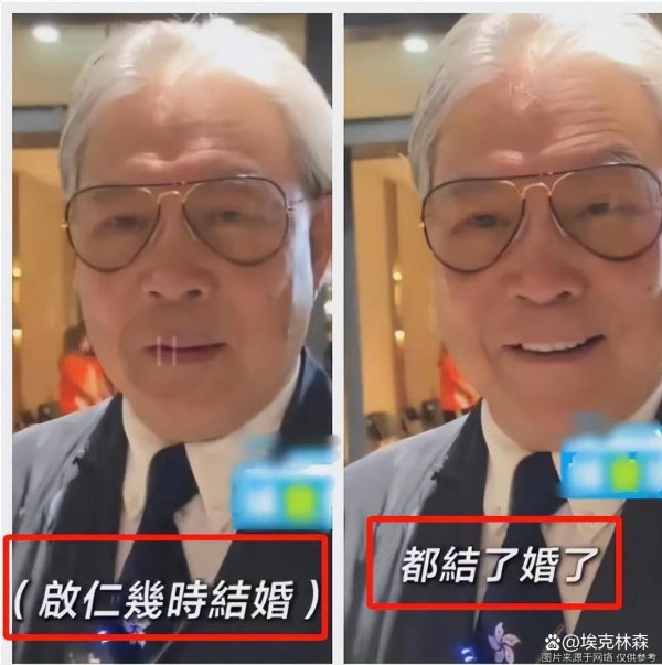 对比霍启仁夫人冠夫姓，方见郭晶晶在霍家受尊重