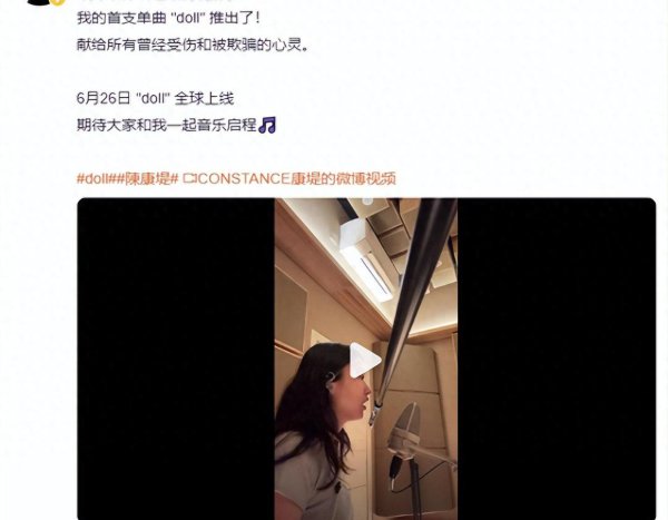 陈奕迅女儿文书出谈，21岁腿长1米1，不愧是在爱与尊重中养出