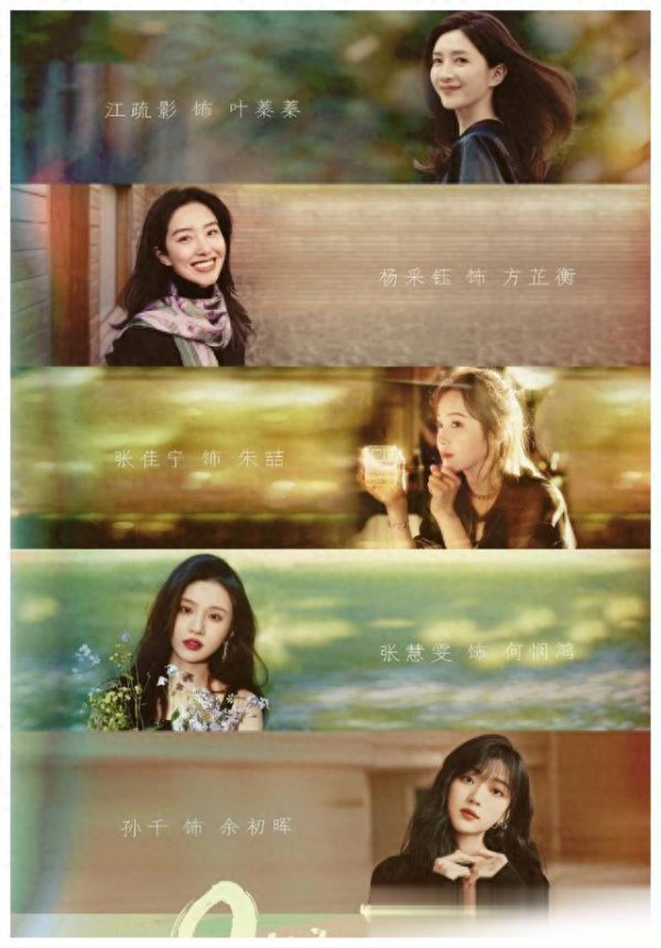 相同演欢欣颂5好意思，将新5好意思和旧5好意思放在全部，差距一目了然