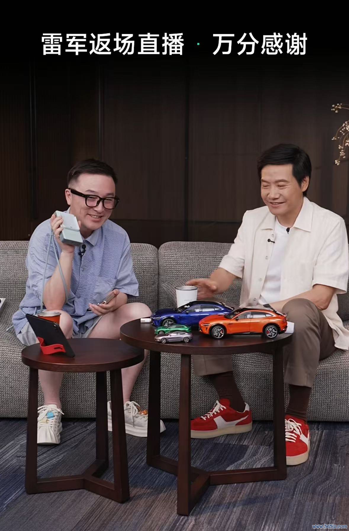 图片起首:直播截图