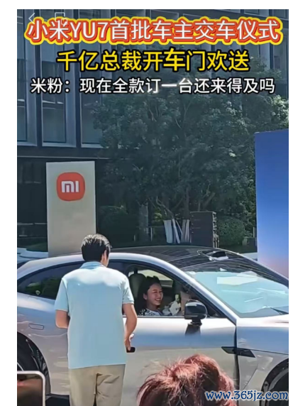 网罗视频截图