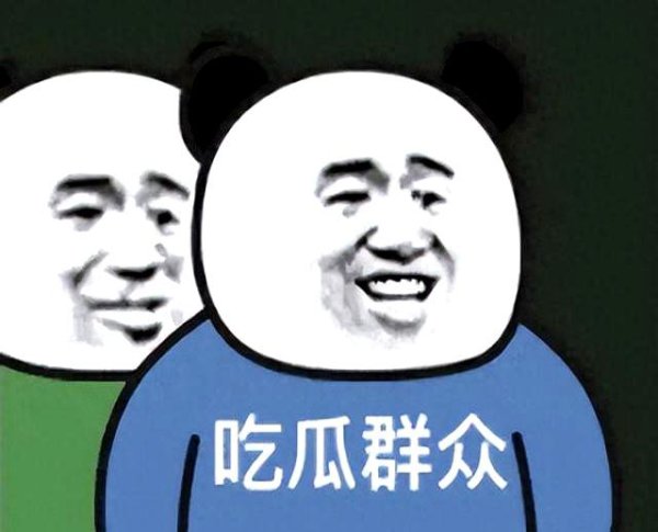 通宵创收千万！女大学生集体“出海”团播，狂卷文娱圈？
