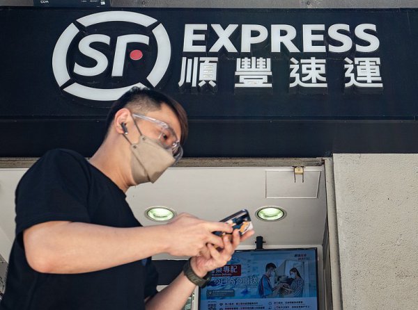 顺丰试验董事徐本松卸任CMO，或与拼多多和香港顺丰“离异”讨论