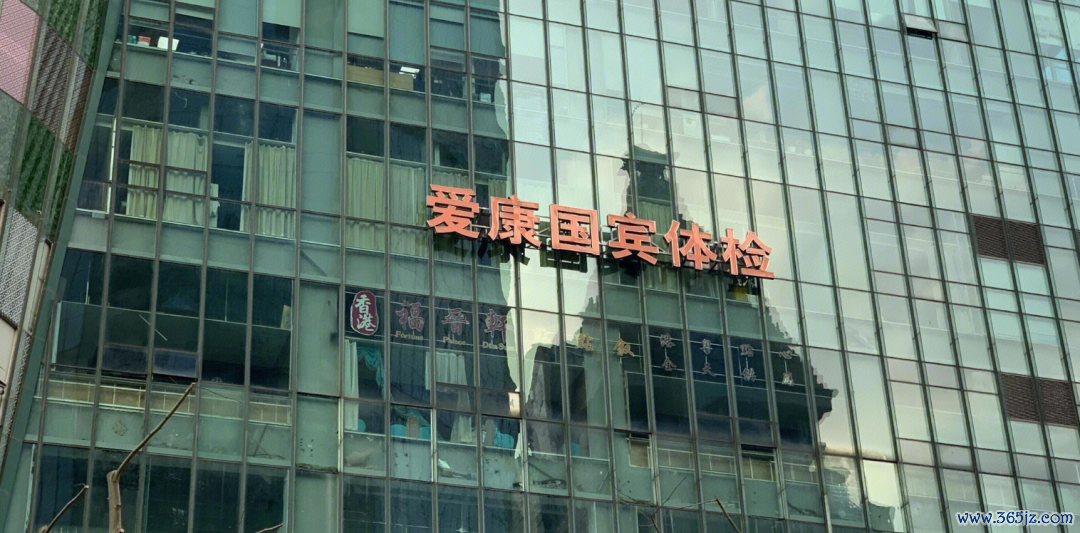 起原:罐头图库