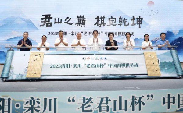 中国围棋棋圣战时隔4年“转头” 柯洁静待挑战者