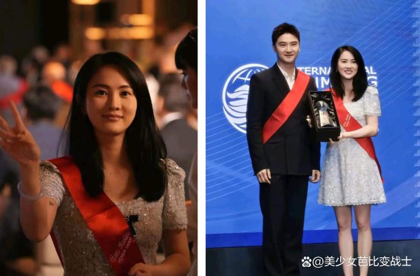 陈若琳穿征服好意思出天空，入选泳联名东谈主堂却无东谈主喝彩？师徒关连成谜！
