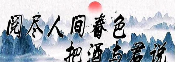 “内地萧亚轩，长幼通吃”，38岁的张雨绮已走向另一条通衢？